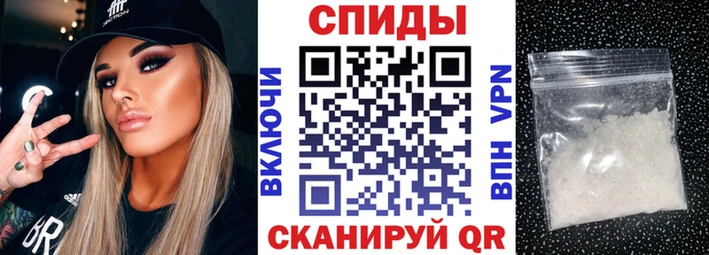 Амфетамин 98%  Купить где  Дедовск 
