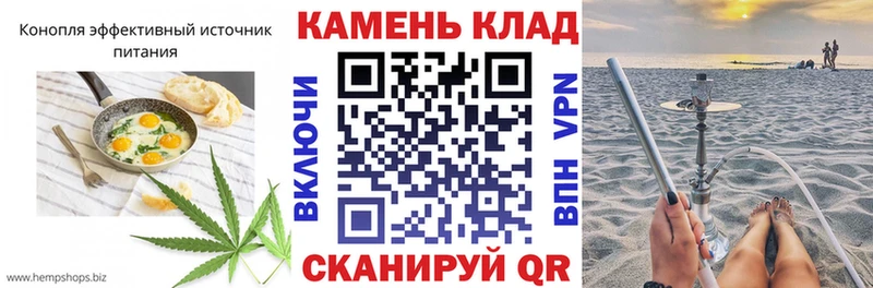 Еда ТГК конопля  Купить закладки  Дедовск 