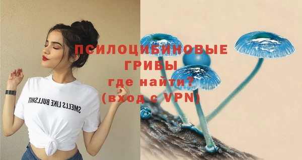 jwh Домодедово
