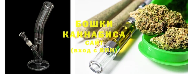 а пвп мука Инта