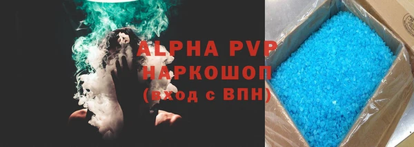 мдпв Зеленодольск