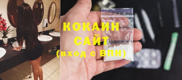 мдпв Зеленодольск