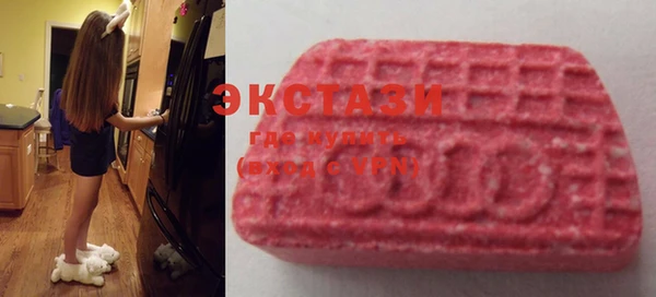 стафф Зерноград