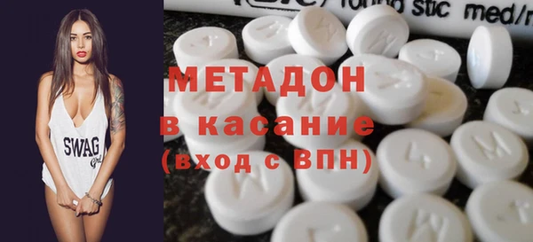 мдпв Зеленодольск