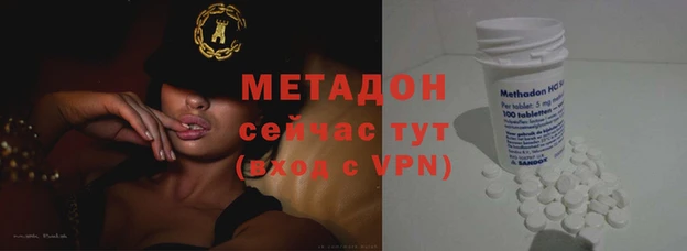 стафф Зерноград