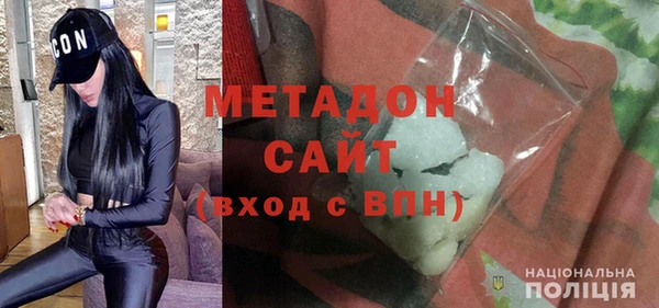 таблы Инсар