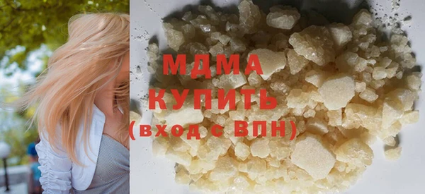 мдпв Зеленодольск