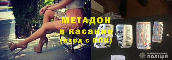 мдпв Зеленодольск
