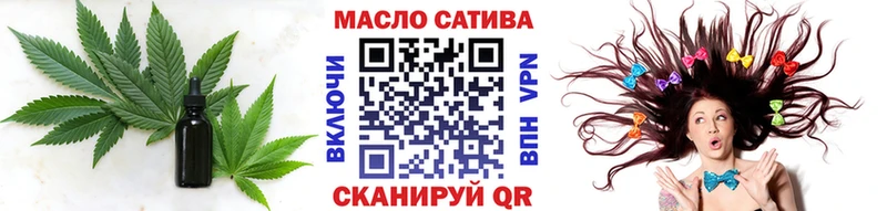 ТГК вейп с тгк Купить где Дедовск