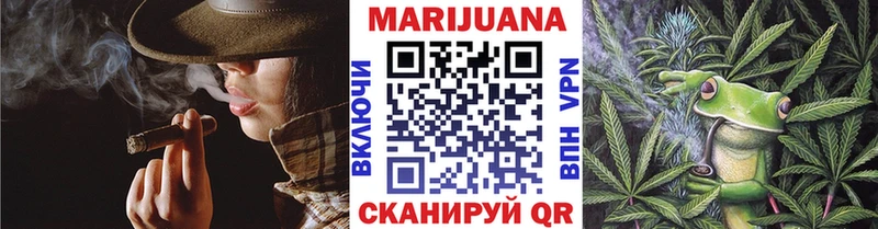 Бошки Шишки марихуана  Купить закладки  Дедовск 